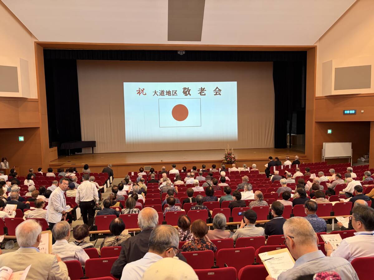敬老会開催前の会場内の様子